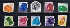 Japan 2022 Sc#4575a-j Greetings: Gems and Minerals Used