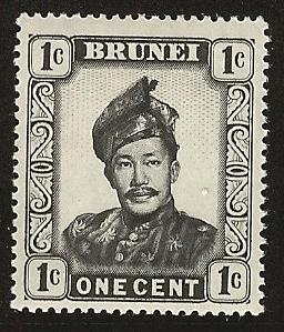 Brunei 1950 Mint  sc 83