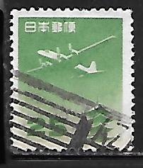 Japan  C16: 25y Plane over Pagoda, used, VF