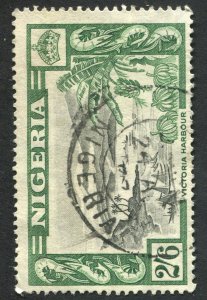 Nigeria 88 Used