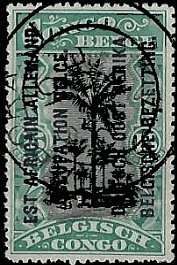 GERMAN EAST AFRICA   #N19 USED (1)