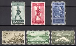 Italian East Africa Scott 4-5,7,11-13 MNHOG - 1938 Issues Short Set - SCV $33.50