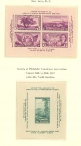 U.S. #MINT SET/MIXED CONDITION 