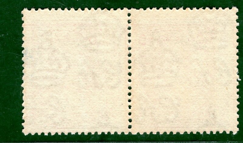 TRANSJORDAN 50m Stamps Pair{2} Overprint Mint MNH UMM? ORANGE161