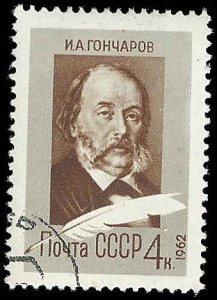 Russia - #2602 - Used - CTO - SCV-0.35