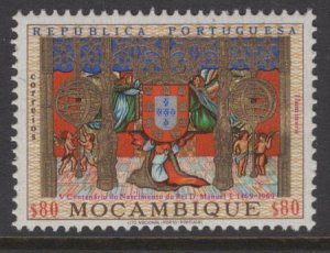 MOZAMBIQUE, 492  MNH   KING MANUEL THE 1ST ISSUE 1969