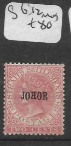 MALAYA JOHORE (P0501B) QV 2C   SG12  MOG