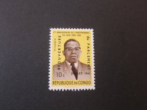 Congo 1961 Sc 396 MNH