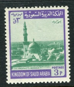 SAUDI ARABIA; 1968 early Medina Mosque issue Mint MNH 3p. value