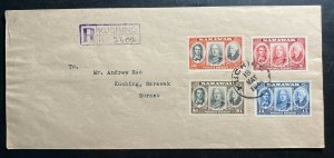 1946 Kuching Sarawak Registered Cover Locally Used