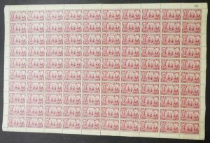 EDW1949SELL : SARAWAK 1948 Sc #155. 500 stamps in Full Sheets. VF MNH. Cat $1625