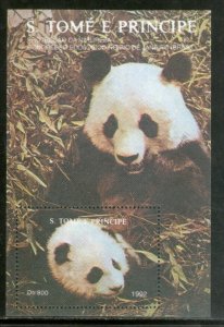 St.Thomas & Prince Is. 1992 Panda Fauna Wildlife Animals Sc 1054R MNH # 12675