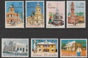 Australia 1982 Sc#832-838 Set of 7 Historic Post Offices MINT-VF-OG-NH.