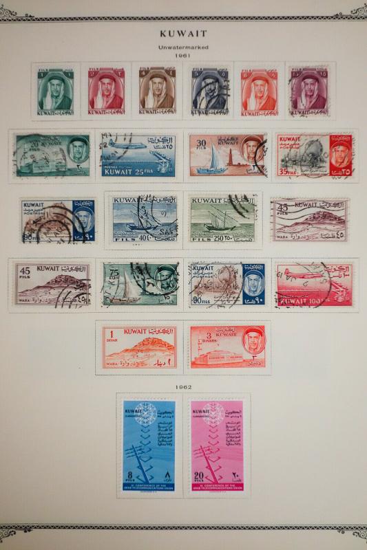 Kuwait 1940's to 1960's Stamp Collection