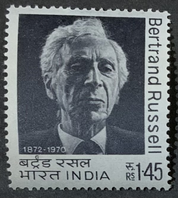 INDIA 1972 BERTRAND RUSSELL SG667  UNMOUNTED  MINT