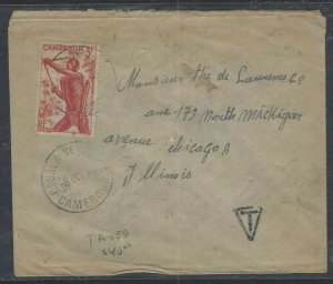 CAMEROUN COVER (P1503B)  3F HUNTER TAXED COVER DOUALA TO USA 