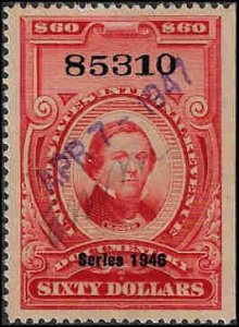 R457 Used... SCV $22.50