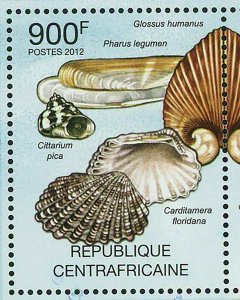 Shells Stamp Glossus Humanus Pharus Legumen Cittarium Pica S/S MNH #3647-3650 