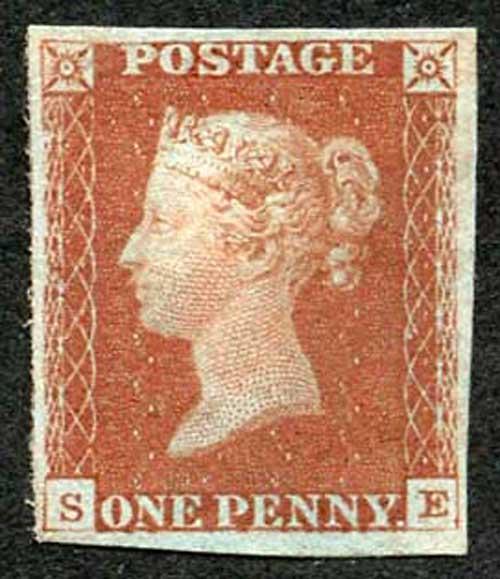 1841 Penny Red (SE) Fine four margins Un-used (no gum)