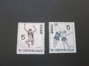 Japan 1956 Sc 628-9 set MH