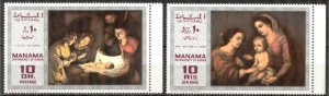 Manama / Ajman 1969 Art Paintings Murillo Notti Christmas set of 2 MNH