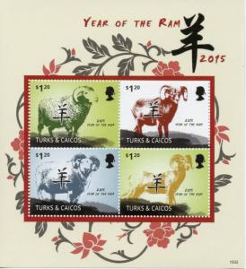 Turks & Caicos 2015 MNH Year of Ram 4v M/S II Chinese Lunar New Year Stamps