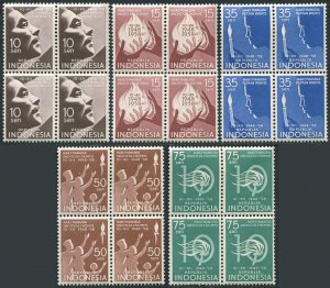 Indonesia 468-472 blocks/4,MNH.Mi 232-236. Declaration of Human Rights,10,1958.