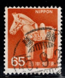 JAPAN  Scott 918 Used stamp