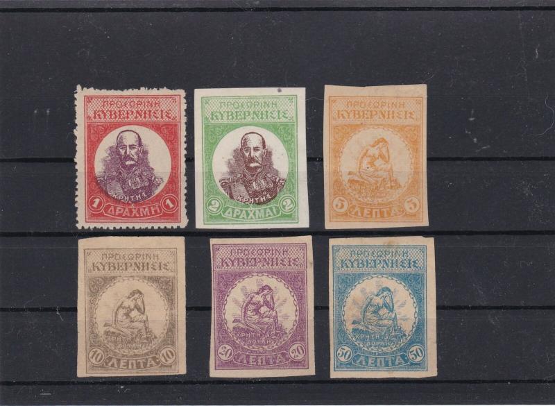 crete revolutionary government 1905 stamps ref r9434