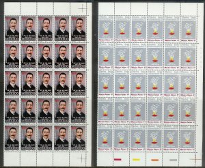 MEXICO (189) Partial Sheets 4350+ Stamps All Mint Never Hinged Huge selection!