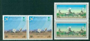 Saudi Arabia 1987 King Fahd Telecom Pairs MUH Lot26790