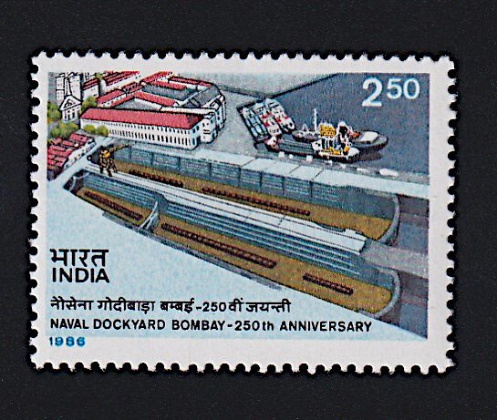 INDIA 1112 MH