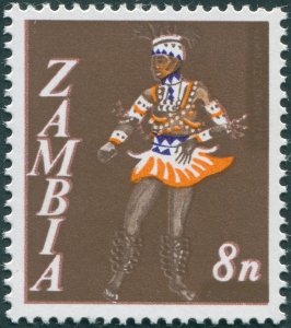 Zambia 1968 8n Vimbuza dancer SG133 MNH