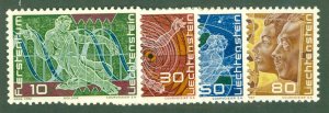 LIECHTENSTEIN 454-7 MNH BIN $2.00