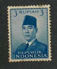 Indonesia;  Scott 392; 1951; Used