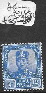 MALAYA JOHORE (P2311B) 12C BLUE SG 114  MOG 