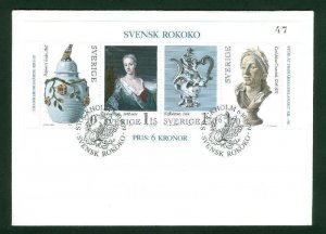 Sweden.  1979 FDC  Swedish Rococo.   Engraver CZ Slania