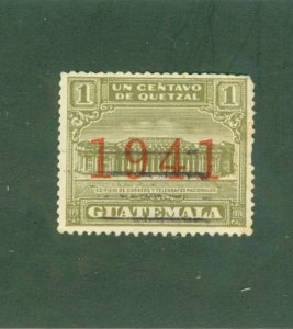 GUATEMALA RA16 USED BIN$ 0.50