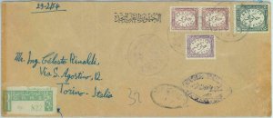 84529 -  EGYPT  - POSTAL HISTORY - OFFICIAL MAIL COVER  to  ITALY  1950's