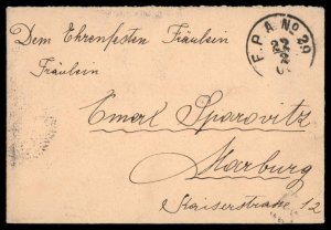 Austria 1900 KuK Fahrendes Postamt FPA29 Train Railway 10H Stamp Reverse  G79343