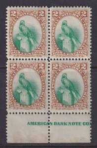 Guatemala, Scott 22, MLH part imprint block of four