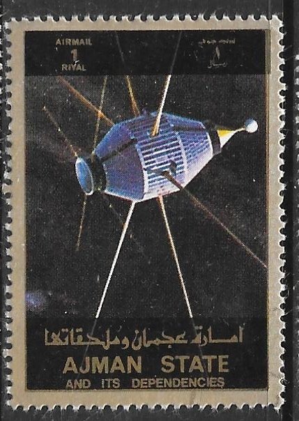 Ajman Mi 2781BgBL: 1r Satellite, CTO, F-VF