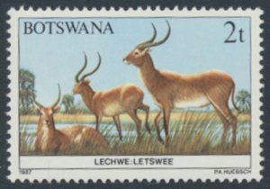 Botswana  SC# 405  MNH Wildlife Conservation see details/scans 