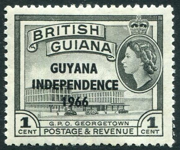 Guyana Sc#7 Used (Gu)