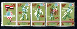 1984 - Egypt - Olympic Games - Los Angeles, USA - Strip  - MNH** 