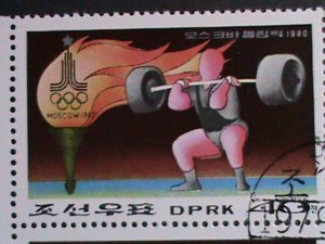 ​KOREA-1979 SC# 1818 OLYMPIC GAMES MOSCOW-WEIGHTLIFTER-BLOCK FANCY CANCEL VF