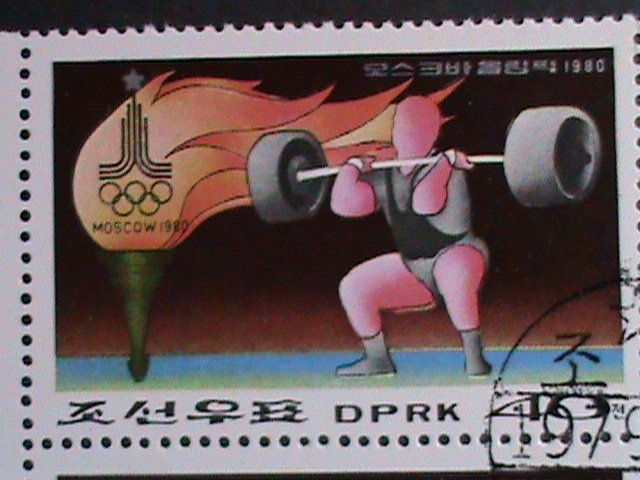 ​KOREA-1979 SC# 1818 OLYMPIC GAMES MOSCOW-WEIGHTLIFTER-BLOCK FANCY CANCEL VF