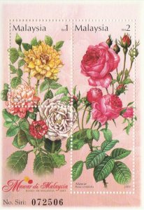 2003 Roses in Malaysia (Mawar) 1st Series MS SG#MS1124 MNH