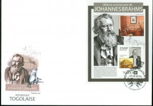 TOGO 2013 COMPOSER JOHANNES BRAHMS 180TH BIRTH ANNIVERSARY  SOUVENIR SHEET FDC