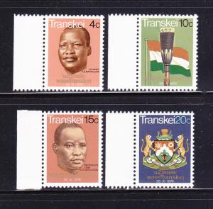 South Africa Transkei 1-4 Set MNH Various (A)